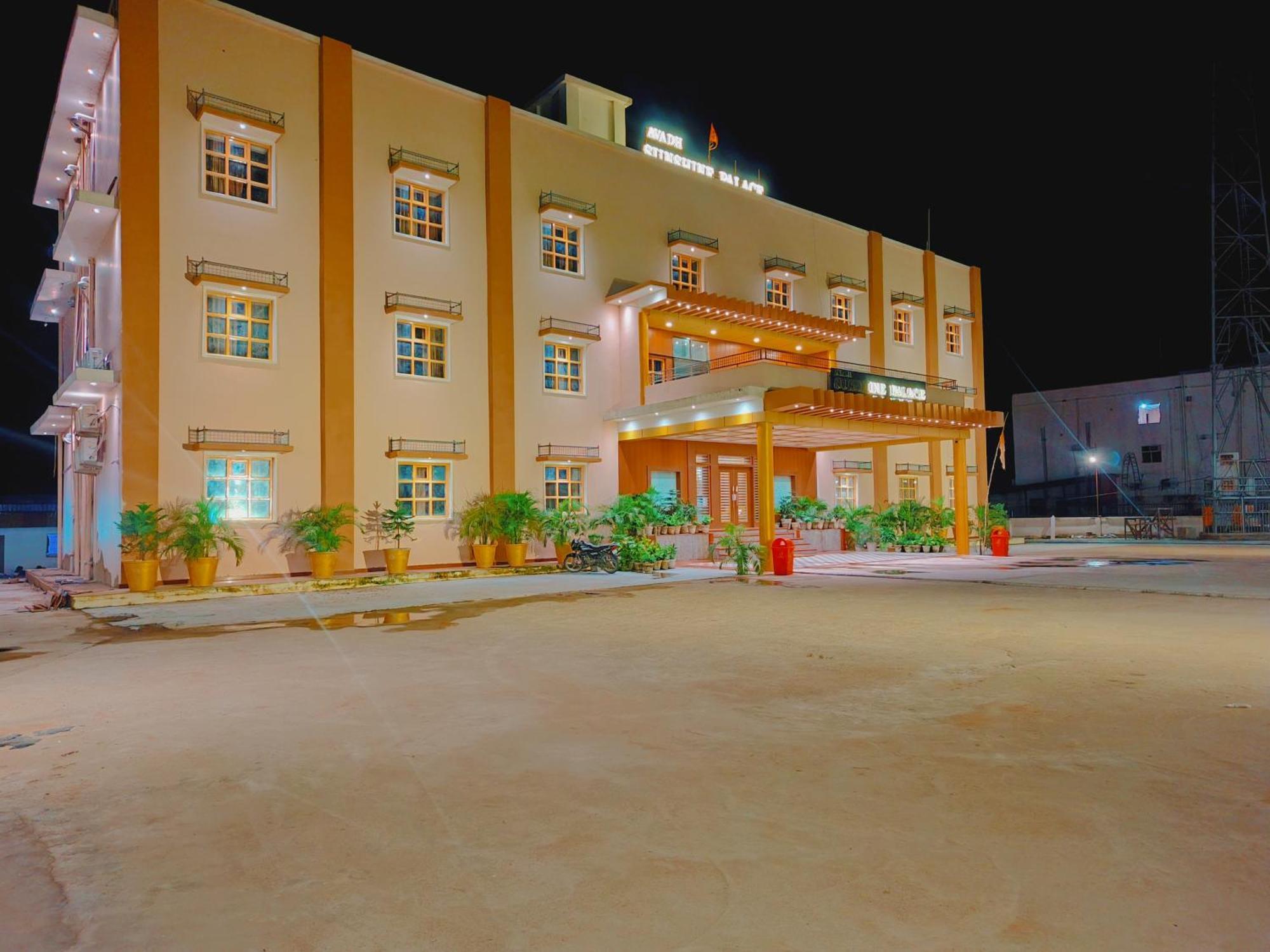 Avadh Sunshine Palace Hotel And Resort Ayodhya Εξωτερικό φωτογραφία